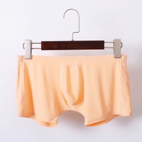 uploads/erp/collection/images/Underwear men/WJ/XU0104211/img_b/img_b_XU0104211_1_J54PRylUmjGNTePank8Oyc437JR2MpH9